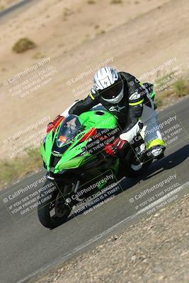 media/Oct-16-2022-TrackXperience (Sun) [[236a00b5b6]]/Group 3/session 2 turn 11/